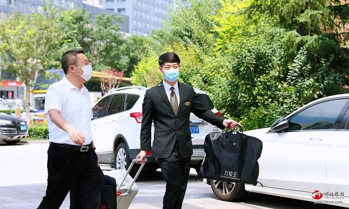 感恩二十年 同心铸辉煌——河北旅投云瑧金陵世贸广场酒店别样方式欢庆20周年