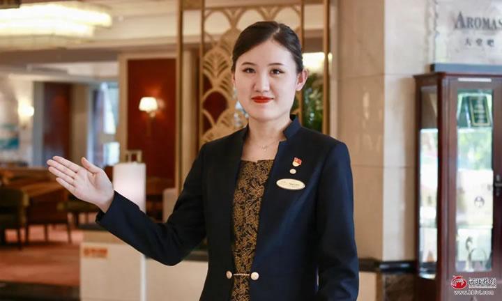 感恩二十年 同心铸辉煌——河北旅投云瑧金陵世贸广场酒店别样方式欢庆20周年