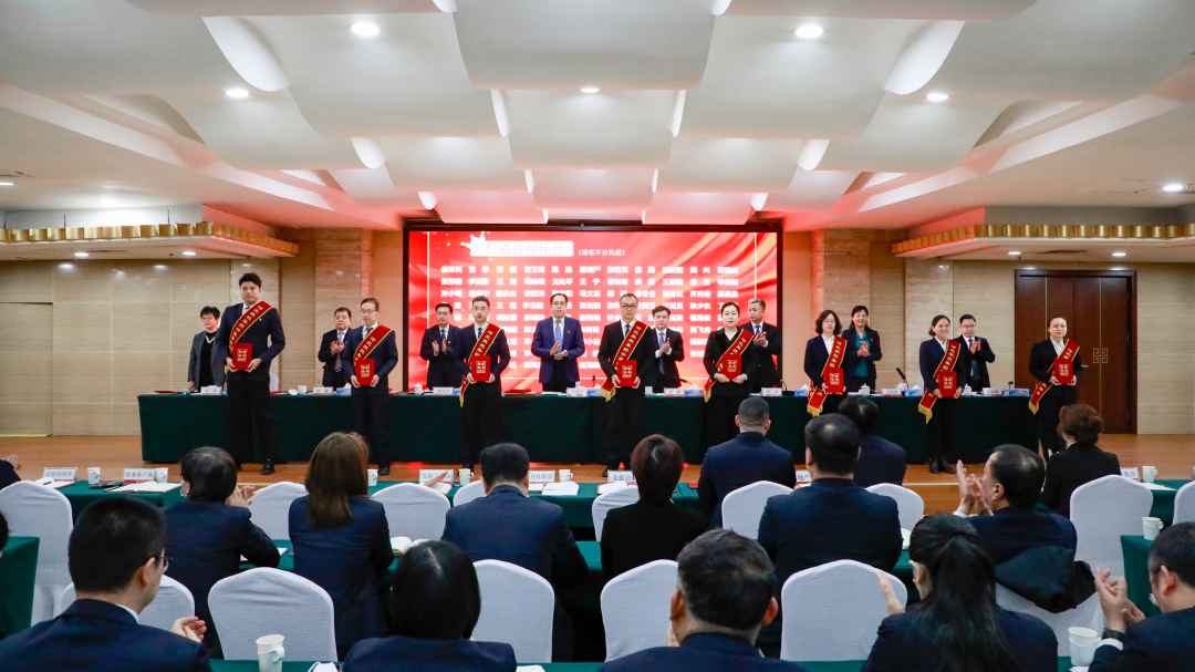 河北旅投集团召开2023年工作总结表彰暨2024年工作动员部署大会