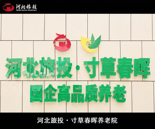 �ӱ���Ͷ����ݴ�������Ժ