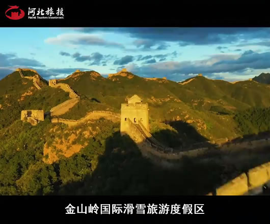 ��ɽ����ʻ�ѩ���ζȼ���